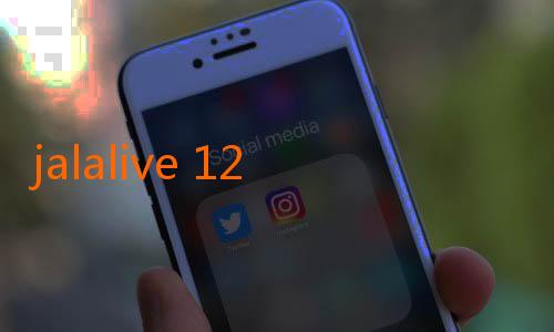jalalive 12-Jalalive 22 Indonesia: Merayakan Harmoni, Inovasi, dan Semangat Baru Negeri Nusa Tenggara