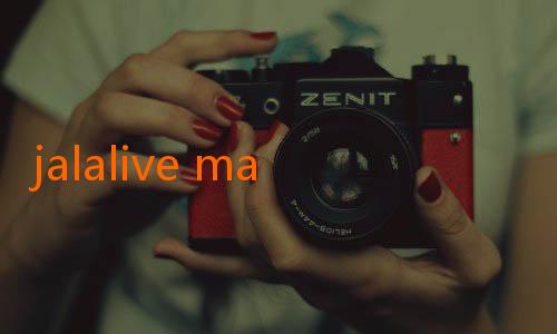 jalalive max-JalaLive Bulutangkis: Menghidupkan Semangat dan Inovasi dalam Dunia Bulu Tangkis Indonesia