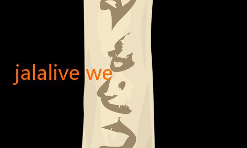 jalalive web-Keindahan Abadi dalam Setiap Jepretan: Menyelami Dunia Jalalive Foto